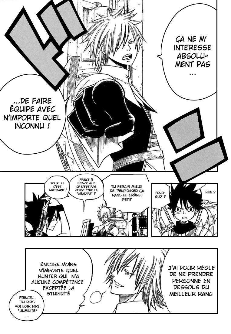 img Monster Hunter Orage 29